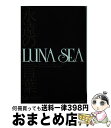 著者：セブン&アイ出版出版社：セブン＆アイ出版サイズ：単行本ISBN-10：4860087674ISBN-13：9784860087678■通常24時間以内に出荷可能です。※繁忙期やセール等、ご注文数が多い日につきましては　発送まで72時間かかる場合があります。あらかじめご了承ください。■宅配便(送料398円)にて出荷致します。合計3980円以上は送料無料。■ただいま、オリジナルカレンダーをプレゼントしております。■送料無料の「もったいない本舗本店」もご利用ください。メール便送料無料です。■お急ぎの方は「もったいない本舗　お急ぎ便店」をご利用ください。最短翌日配送、手数料298円から■中古品ではございますが、良好なコンディションです。決済はクレジットカード等、各種決済方法がご利用可能です。■万が一品質に不備が有った場合は、返金対応。■クリーニング済み。■商品画像に「帯」が付いているものがありますが、中古品のため、実際の商品には付いていない場合がございます。■商品状態の表記につきまして・非常に良い：　　使用されてはいますが、　　非常にきれいな状態です。　　書き込みや線引きはありません。・良い：　　比較的綺麗な状態の商品です。　　ページやカバーに欠品はありません。　　文章を読むのに支障はありません。・可：　　文章が問題なく読める状態の商品です。　　マーカーやペンで書込があることがあります。　　商品の痛みがある場合があります。