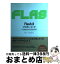 š Flash8ޥ֥å ProfessionalBasicб /  , ʡ ͧ / ()ޥʥӽ [ñ]ؽв١