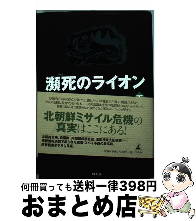 š λΥ饤  /   / ߼ [ñ]ؽв١