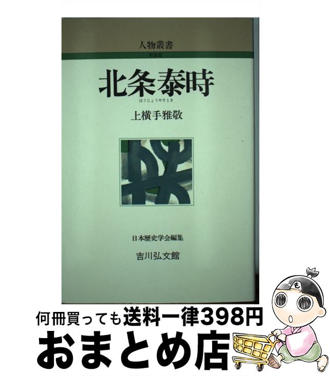 š ̾ٻ / 岣  / ʸ [ñ]ؽв١