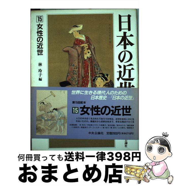 š ܤζ 15 /   /  [ñ]ؽв١