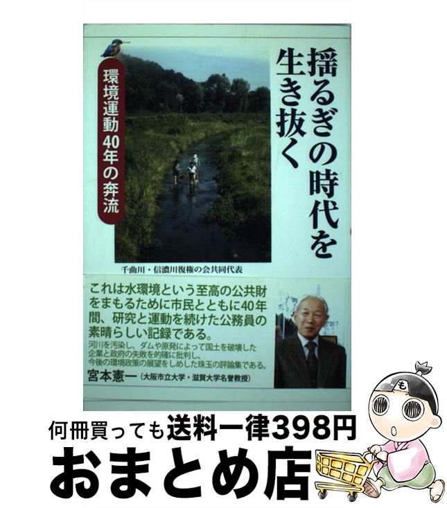 š ɤ뤮λȴ Ķư40ǯή / Ʊ / Ʊ [ڡѡХå]ؽв١