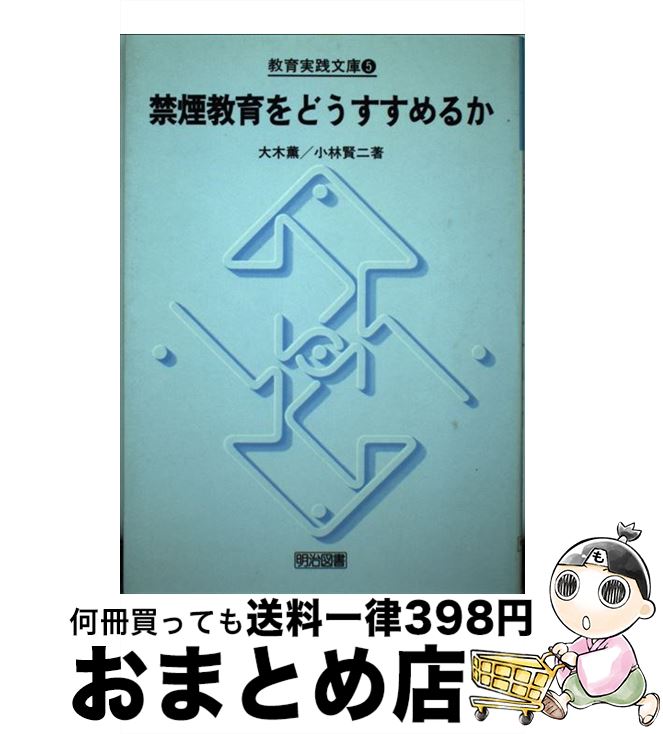 š ر춵ɤ뤫 /  ,   / ޽ [ñ]ؽв١