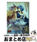 【中古】 selector　infected　WIXOSSーpeeping　analyze 1 / 鈴木 マナツ, 岡田 麿里 / 集英社 [コミック]【宅配便出荷】