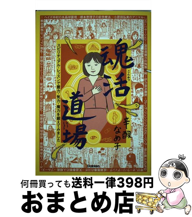 š ƻ / ɻʤ / ظץ饹 [ñ]ؽв١