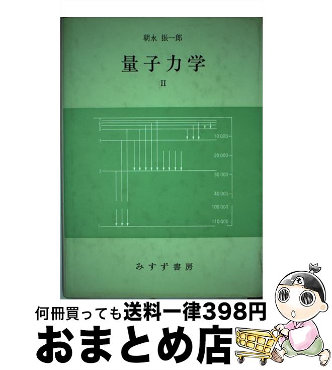 š ̻ϳ 2 / ī Ϻ / ߤ˼ [ñ]ؽв١