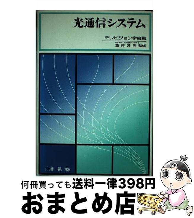 š ̿ƥ / ƥӥز / Ʋ [ڡѡХå]ؽв١