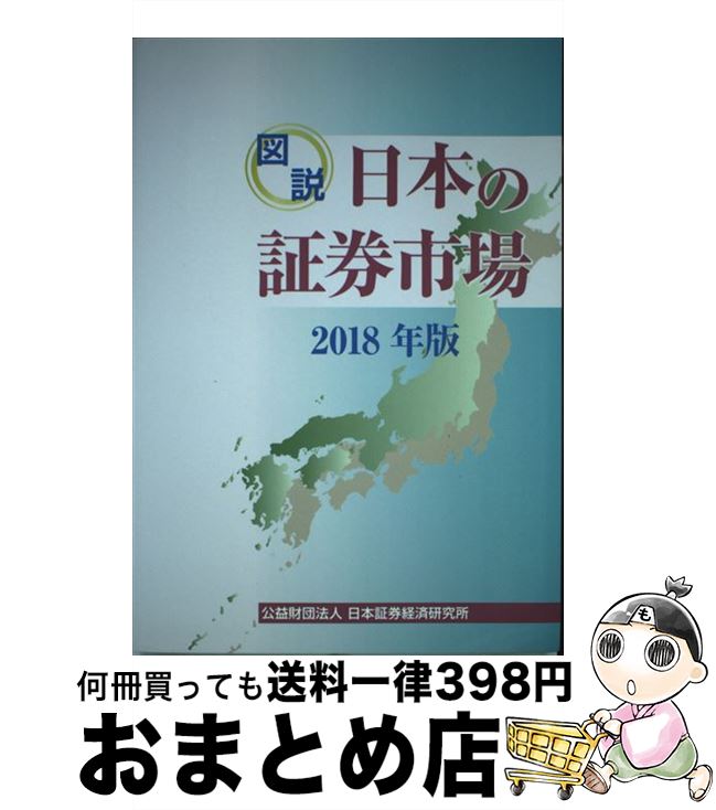 š ܤξڷԾ 2018ǯ / ܾڷкѸ / ܾڷкѸ [ñ]ؽв١