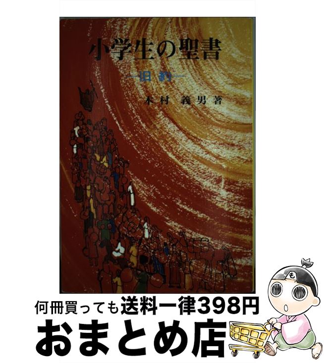 š   / ¼ / ѥ [ñ]ؽв١