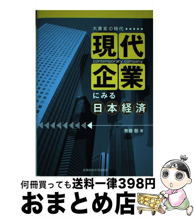 š Ȥˤߤܷк Ѥλ / ƣ  / ǽΨؽ []ؽв١