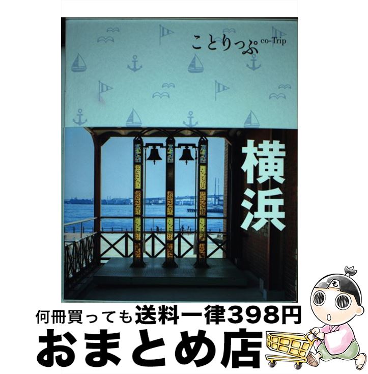 š  3 / ʸ ιԥɥ֥å Խ / ʸ [ñܡʥեȥС]ؽв١