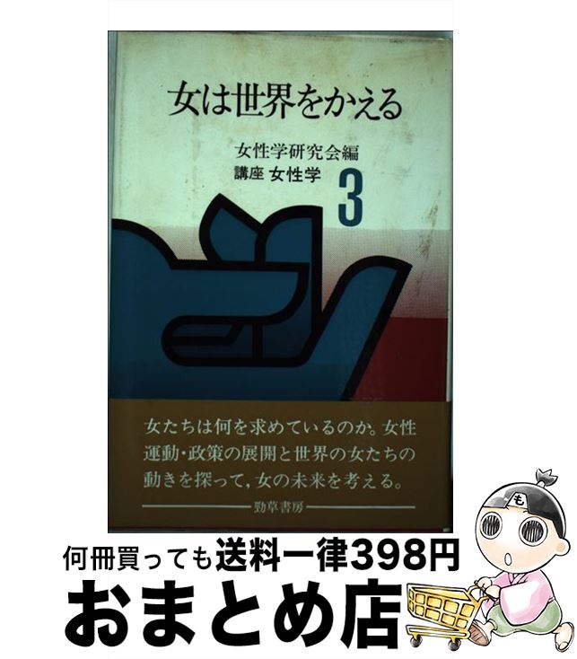 š 򤫤 / ظ / Ҧ˼ [ñ]ؽв١