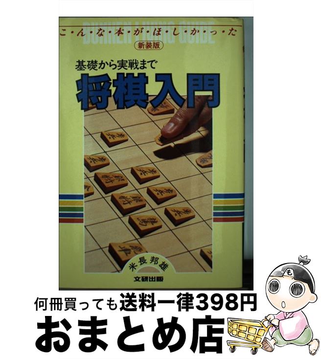 š 硡 / Ĺ ˮͺ / ʸ [ñ]ؽв١