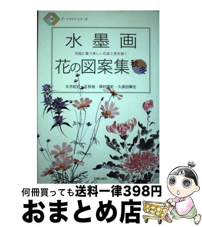 š ϲ֤οްƽ  /   / ǽǼ [ñ]ؽв١