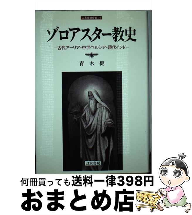 äʤޡޤȤŹ㤨֡š  奢ꥢڥ륷奤 /   / ˼ [ñ]ؽв١ۡפβǤʤ1,494ߤˤʤޤ