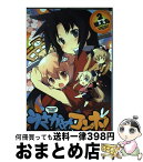 【中古】 うさかめコンボ！ 2 / 娘太丸 / 芳文社 [コミック]【宅配便出荷】