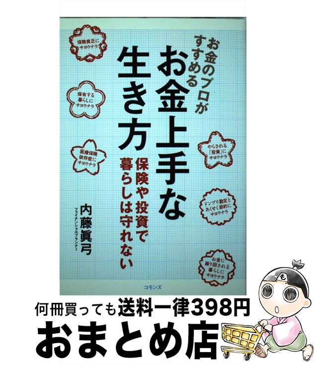 š Υץ뤪 ݸ餷ϼʤ / ƣ õ /  [ñ]ؽв١