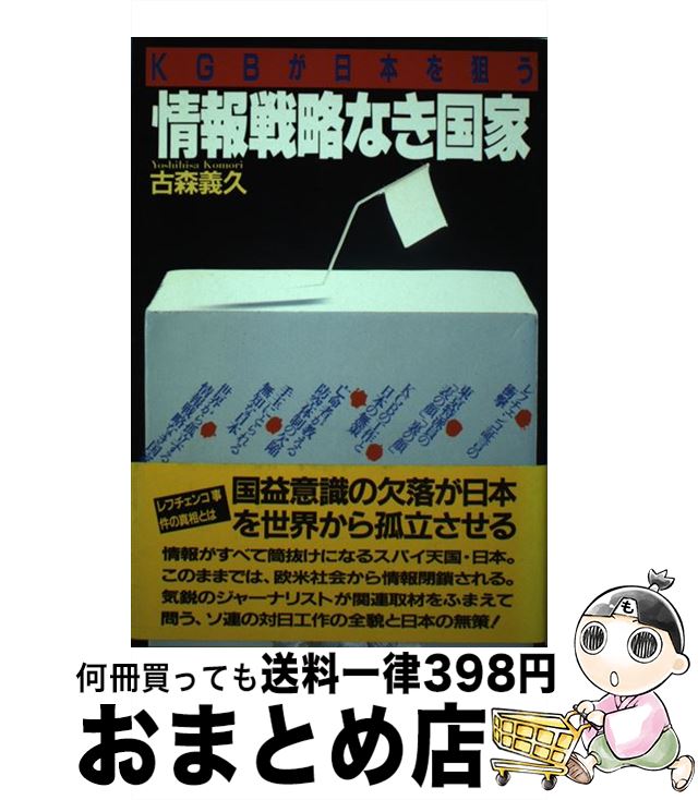 š άʤ KGBܤ / ſ  / PHP [ñ]ؽв١