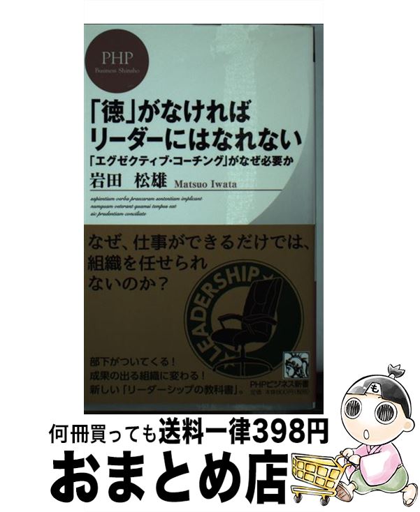 äʤޡޤȤŹ㤨֡š פʤХ꡼ˤϤʤʤ ֥ƥ֡󥰡פʤɬפ /  ͺ / PHP []ؽв١ۡפβǤʤ248ߤˤʤޤ