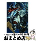 【中古】 熱風海陸ブシロードSIDE：SUOU 2 / 細雪純, キネマシトラス / KADOKAWA/角川書店 [コミック]【宅配便出荷】