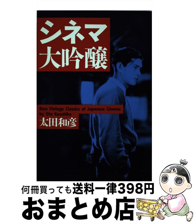 š ͥ /  ɧ / KADOKAWA [ñ]ؽв١