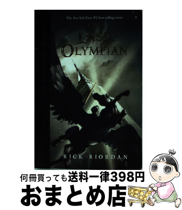 š PERCY JACKSON #5:THE LAST OLYMPIAN(B) / Rick Riordan / Disney Book Group [...