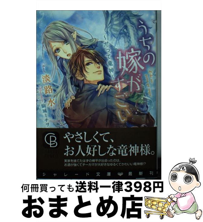 š βǤ äε / øϩ ,  ߥ / 󸫽˼ [ʸ]ؽв١