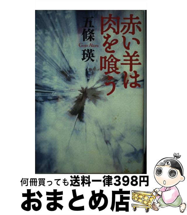 š ֤Ӥ /   / ߼ [ñ]ؽв١