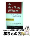 著者：Bill OHanlon出版社：William Morrow Paperbacksサイズ：ペーパーバックISBN-10：0688177948ISBN-13：9780688177942■通常24時間以内に出荷可能です。※繁忙期やセール等、ご注文数が多い日につきましては　発送まで72時間かかる場合があります。あらかじめご了承ください。■宅配便(送料398円)にて出荷致します。合計3980円以上は送料無料。■ただいま、オリジナルカレンダーをプレゼントしております。■送料無料の「もったいない本舗本店」もご利用ください。メール便送料無料です。■お急ぎの方は「もったいない本舗　お急ぎ便店」をご利用ください。最短翌日配送、手数料298円から■中古品ではございますが、良好なコンディションです。決済はクレジットカード等、各種決済方法がご利用可能です。■万が一品質に不備が有った場合は、返金対応。■クリーニング済み。■商品画像に「帯」が付いているものがありますが、中古品のため、実際の商品には付いていない場合がございます。■商品状態の表記につきまして・非常に良い：　　使用されてはいますが、　　非常にきれいな状態です。　　書き込みや線引きはありません。・良い：　　比較的綺麗な状態の商品です。　　ページやカバーに欠品はありません。　　文章を読むのに支障はありません。・可：　　文章が問題なく読める状態の商品です。　　マーカーやペンで書込があることがあります。　　商品の痛みがある場合があります。