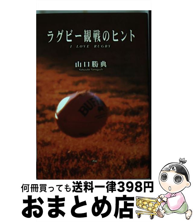 š 饰ӡΥҥ /  ŵ / ˼ [ñ]ؽв١
