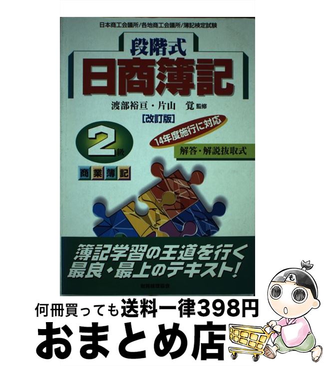 š ʳ2龦 ܾĽ꡿ϾĽ꡿  / ̳ / ̳ [ñ]ؽв١