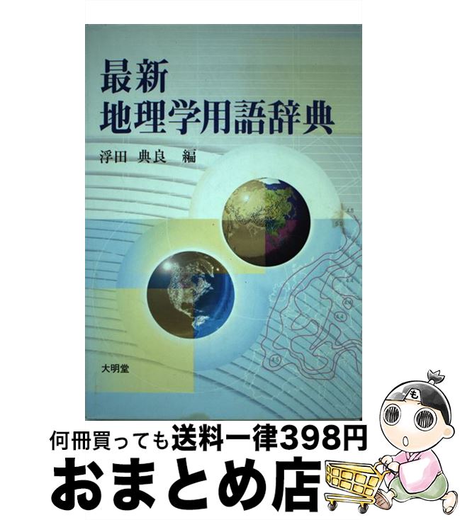 š ǿѸ켭ŵ /  ŵ / Ʋ [ñ]ؽв١