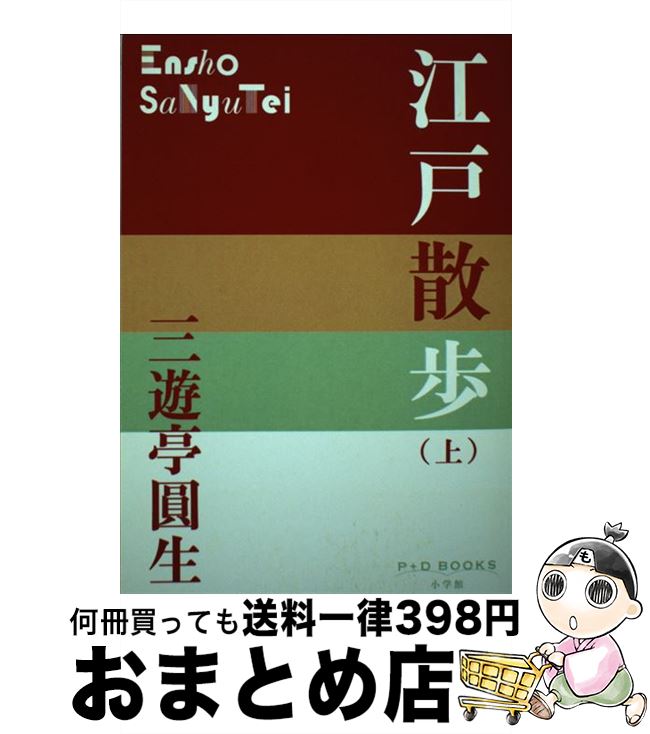 š ͻ  / ͷ Ԥ / ش [ñ]ؽв١