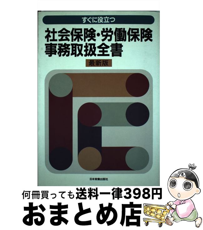 š ΩļҲݸϫƯݸ̳谷 ǿ / ܼ¶ȽǼ / ܼ¶ȽǼ [ñ]ؽв١