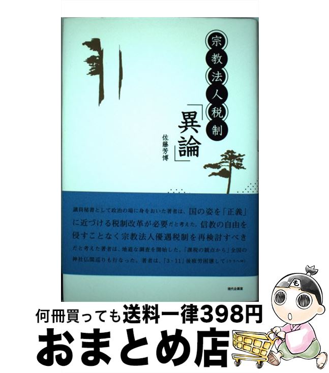 š ˡְ / ƣ ˧ / 輼 [ñ]ؽв١