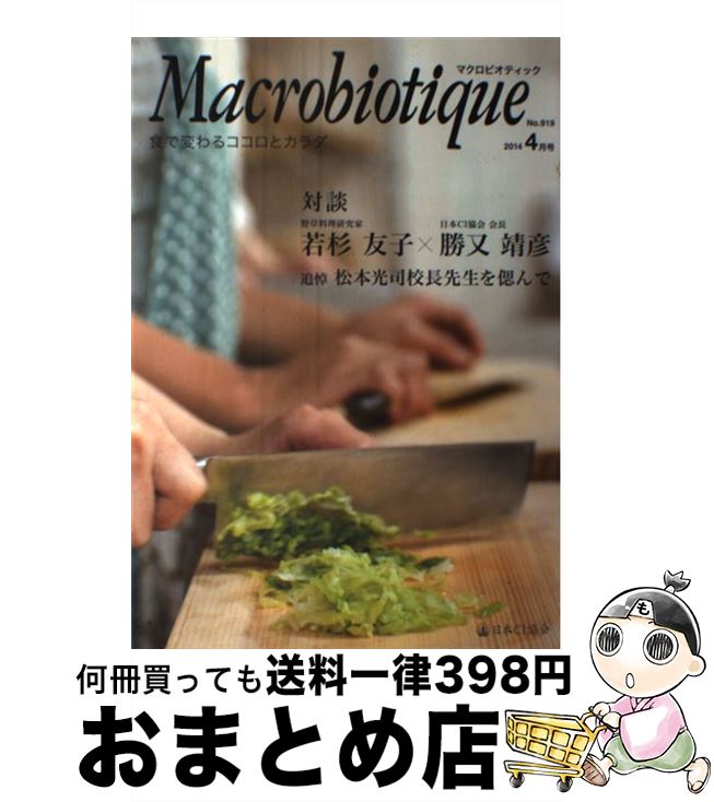 š ޥӥƥå 9192014ǯ4 / CI / CI [ñ]ؽв١