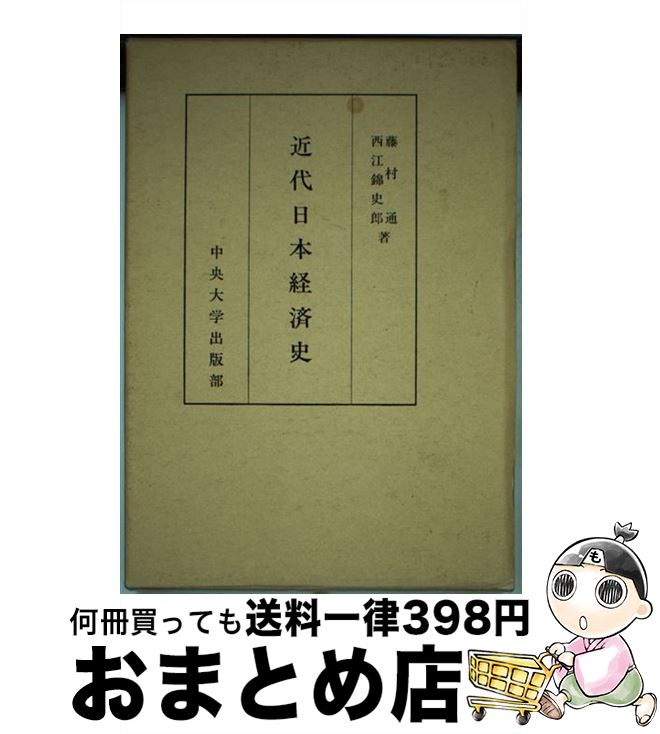š ܷкѻ / ƣ¼ ,  ӻϺ / ؽ [ڡѡХå]ؽв١