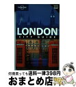 【中古】 LONDON 7/E(P) / Tom Masters, Steve Fallon, Vesna Maric / Lonely Planet [ペーパ...