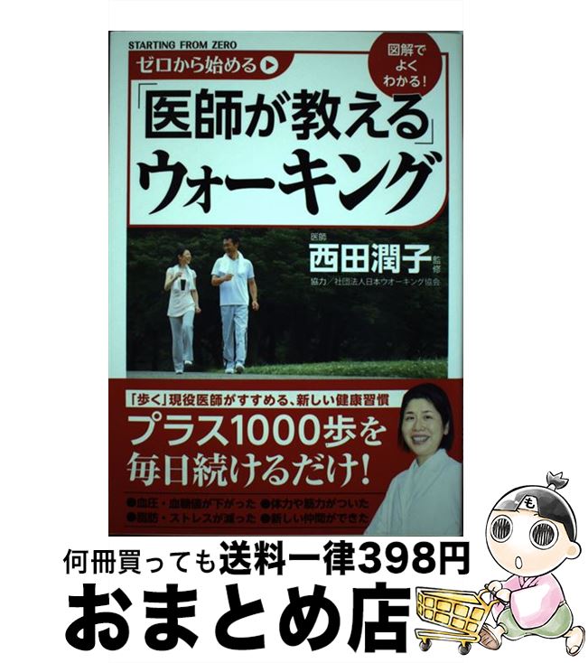 š Ϥְդץ /   / KADOKAWA/ǥեȥ꡼ [ñ]ؽв١