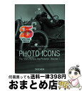 【中古】 PHOTO ICONS I (ICONS PHOTO/TASCHEN 25) / Hans-Michael Koetzle / Taschen Ame...