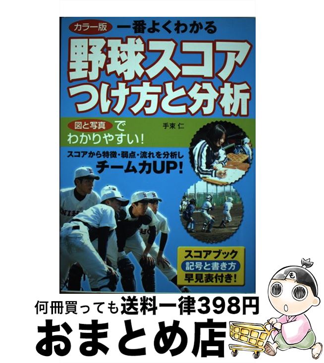 š ֤褯狼她Ĥʬ 顼 / «  /  [ñ]ؽв١