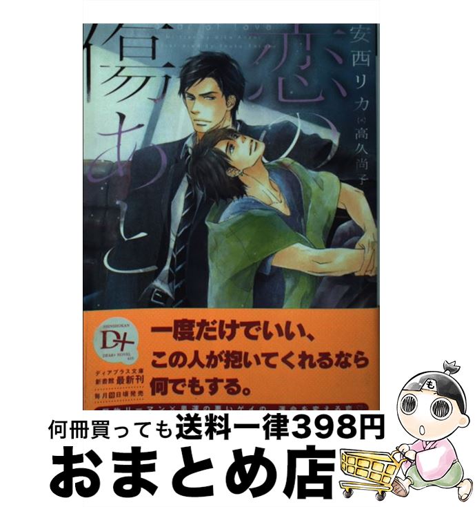 š ν /  ꥫ,   /  [ʸ]ؽв١