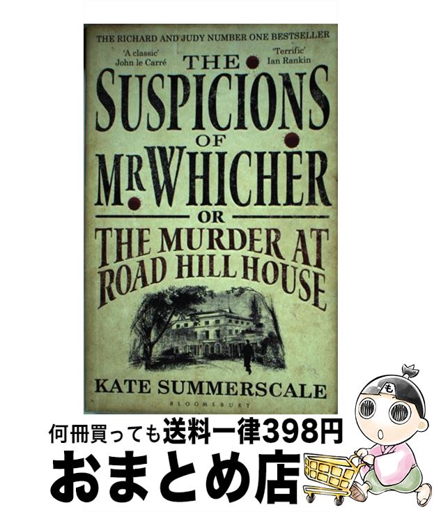 【中古】 SUSPICIONS OF MR. WHICHER,THE(B) / Kate Summerscale / Bloomsbury Publishing...