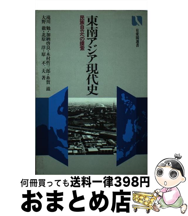 š  ̱²ΩؤϺ /   / ͭ [ñ]ؽв١