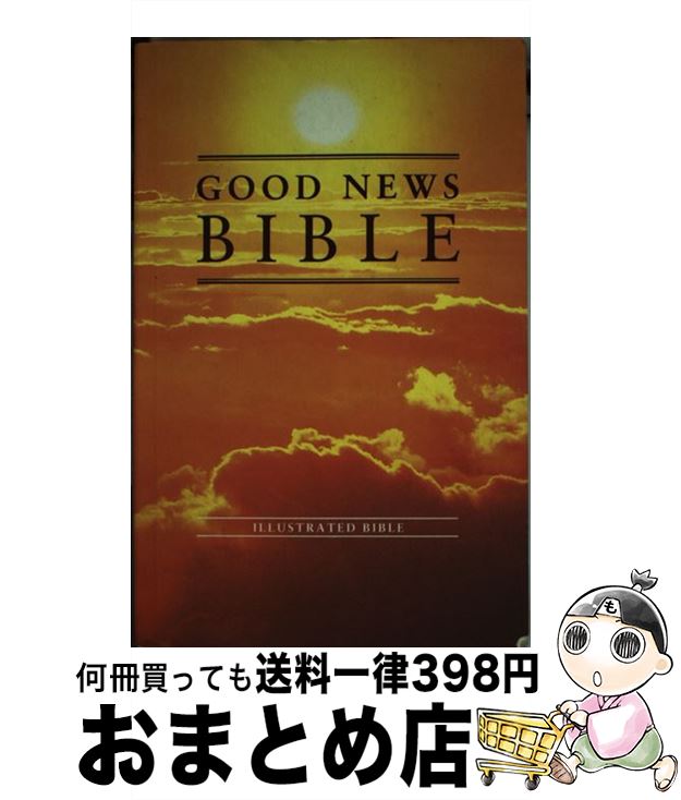 【中古】 GOOD NEWS BIBLE(P) / Collins / Collins [ペーパーバック]【宅配便出荷】