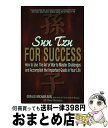 【中古】 Sun Tzu for Success: How to Use the Art of War to Master Challenges and Acc...