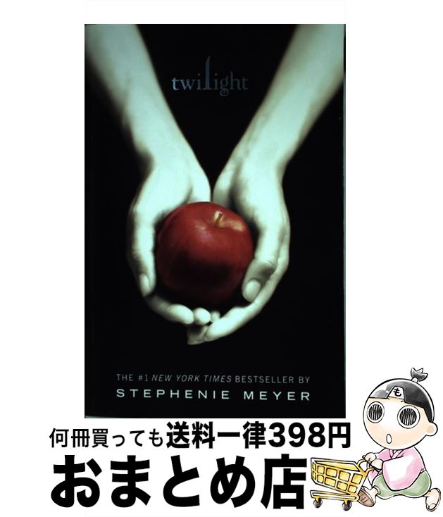 楽天もったいない本舗　おまとめ店【中古】 TWILIGHT:TWILIGHT SAGA #1（B） / Stephenie Meyer / Little, Brown Books for Young Readers [ペーパーバック]【宅配便出荷】