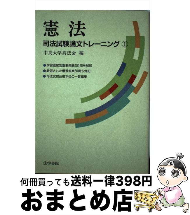 š ˡ / ؿˡ / ˡؽ [ñ]ؽв١