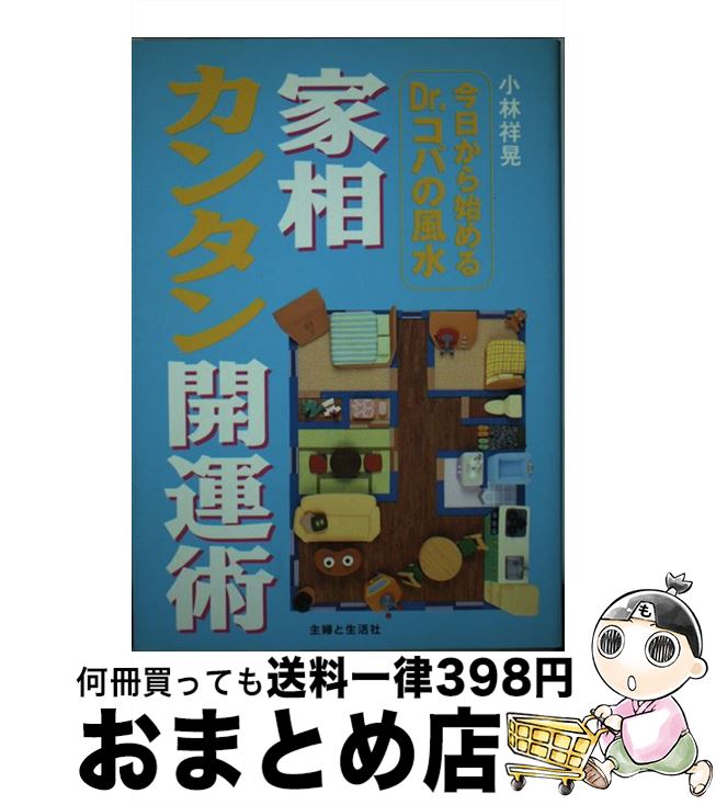 š ꥫ󥿥󳫱 ϤDrѤ /  ͹ / ؤ [ñ]ؽв١