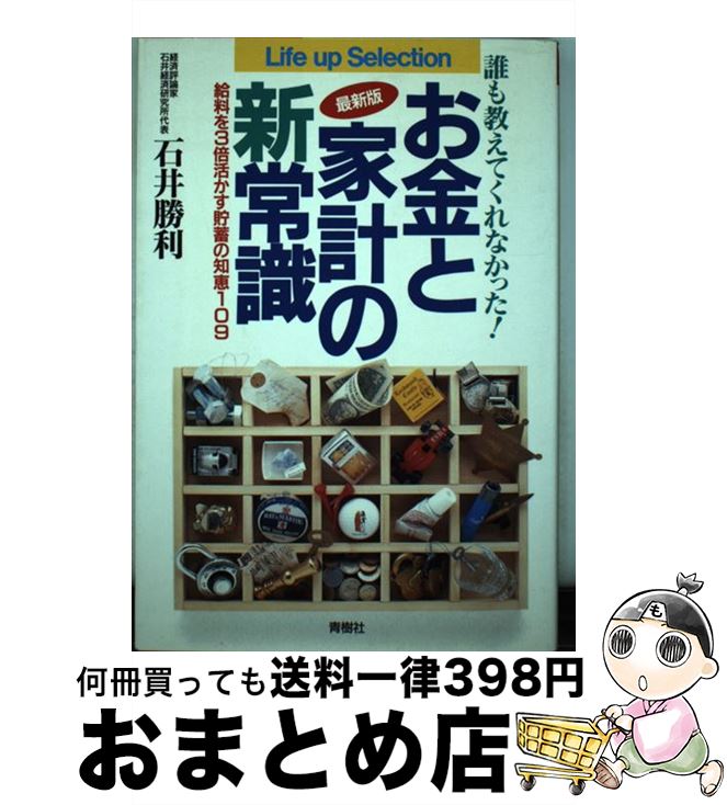 š ȲȷפοＱ ïⶵƤʤä / а  / ļ [ñ]ؽв١